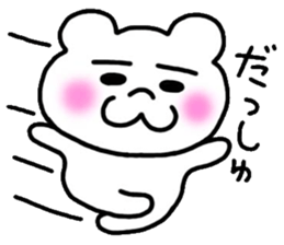 1232026