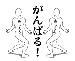 123203011