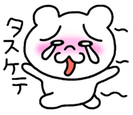 1232033