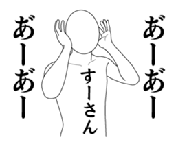 123203542