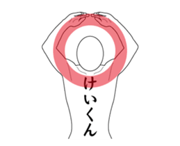 123204780
