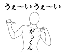 123206267