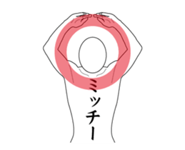 123208900