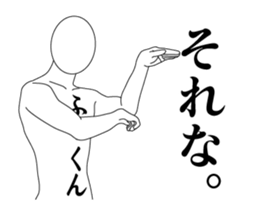 123214700