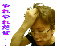 123225378