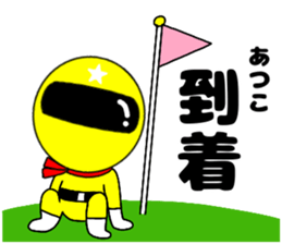 123226906