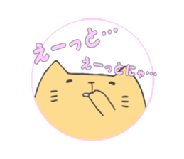 1232355