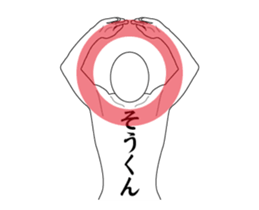 123245028