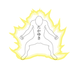 123249783