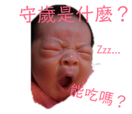 123335224