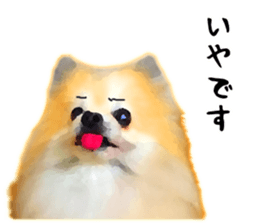 12333536