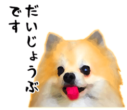 12333537