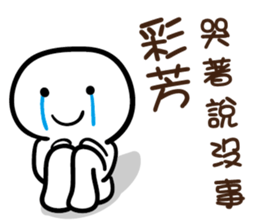123339340
