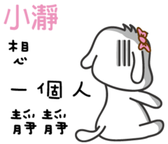 123341946