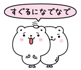 123342328