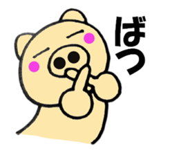 12335334