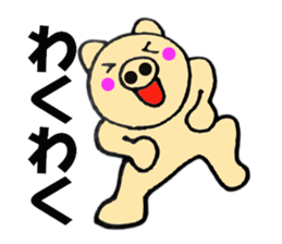12335339