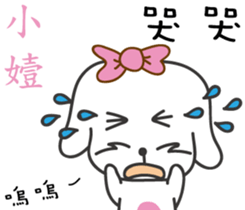 123354320