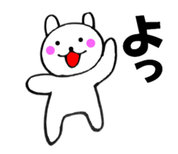 12337254
