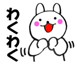 12337264