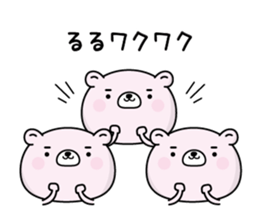 123420115