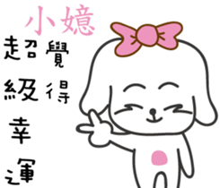 123425116