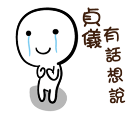 123443689
