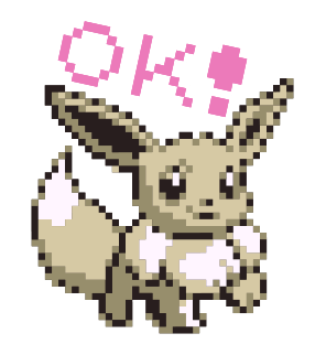 Pokémon ลายพิกเซล พร้อมเสียง! รูปที่ 2