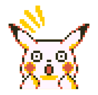 Pokémon ลายพิกเซล พร้อมเสียง! รูปที่ 9