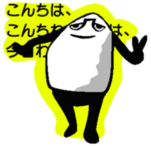 12345542