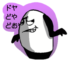 12345546