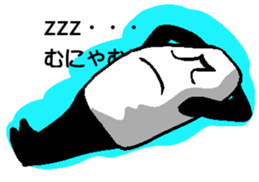 12345568