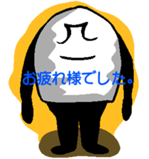 12345569