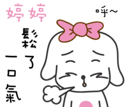 123501740