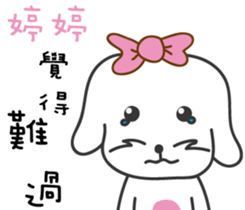 123501743