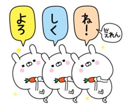 123505380