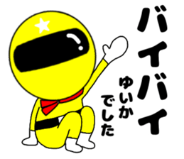 123506482