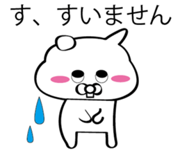 12350715