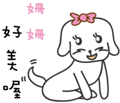 123513772