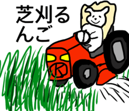 123520464