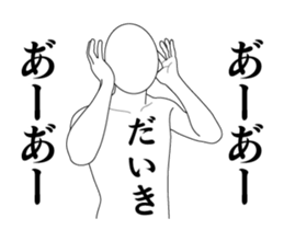 123545990