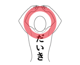 123545996