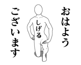 123557176