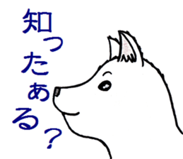 1237165