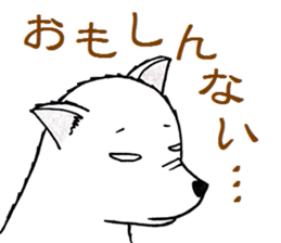 1237179