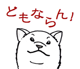 1237183