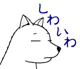 1237184
