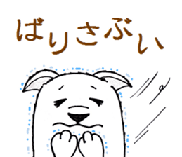 1237190