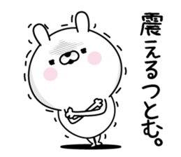 123719182