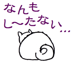 1237194